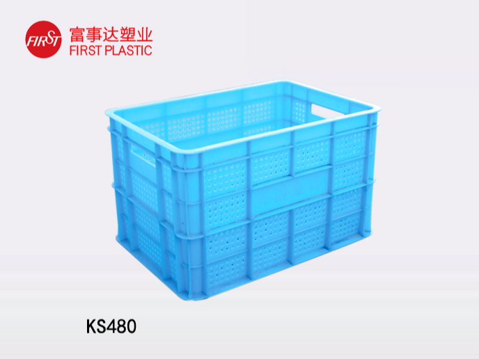 KS480香蕉视频软件下载箱│網孔香蕉视频软件下载筐│網孔周轉箱│帶孔香蕉视频软件下载箱│網眼香蕉视频软件下载箱